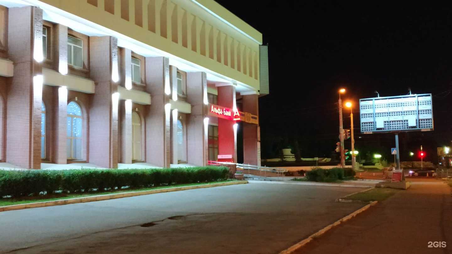 Отзывы на компанию Buffet в Омске c фото