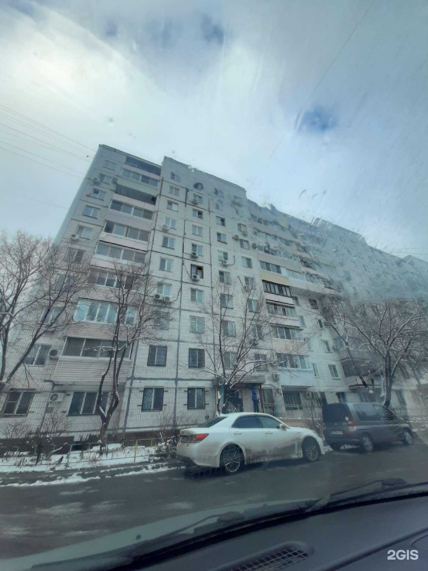 Отзывы на компанию ТвояАптека.рф в Хабаровске c фото - фотография 2 из 2