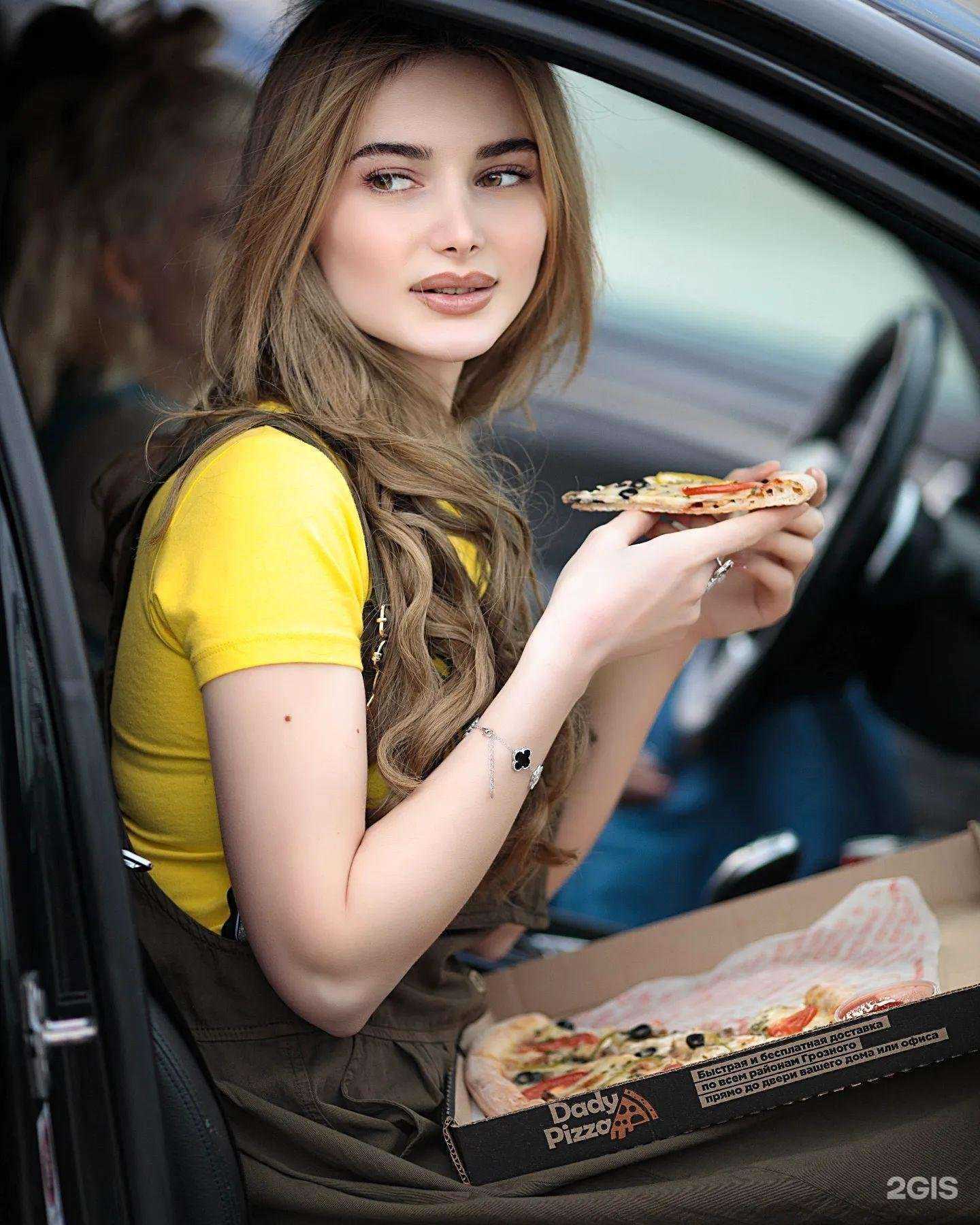 Отзывы на компанию Dady pizza в г. Грозный c фото