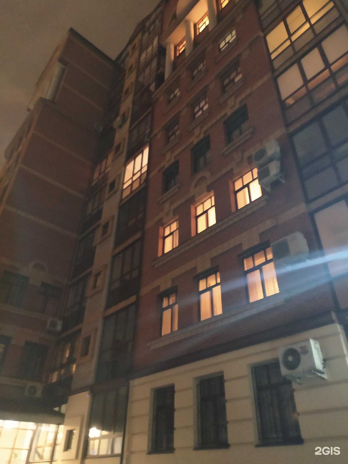 Отзывы на компанию СК в г. Красноярск c фото