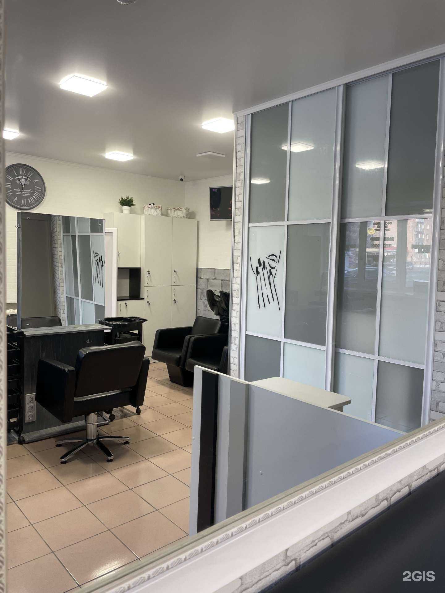 Отзывы на компанию Мишель в Кемерове c фото