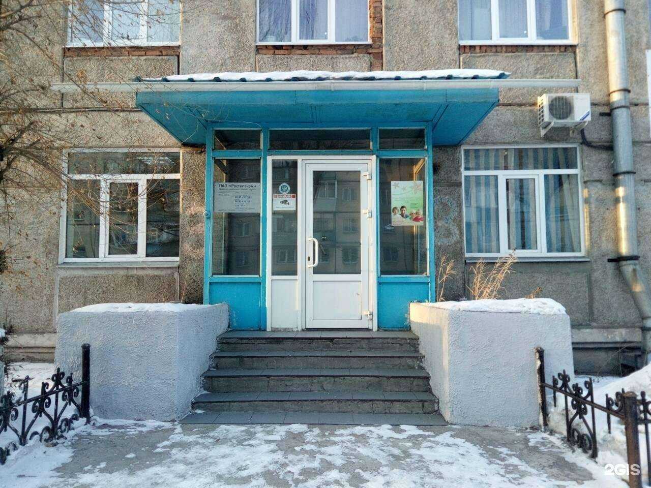 Отзывы на компанию Сталеметизная компания в г. Магнитогорск c фото