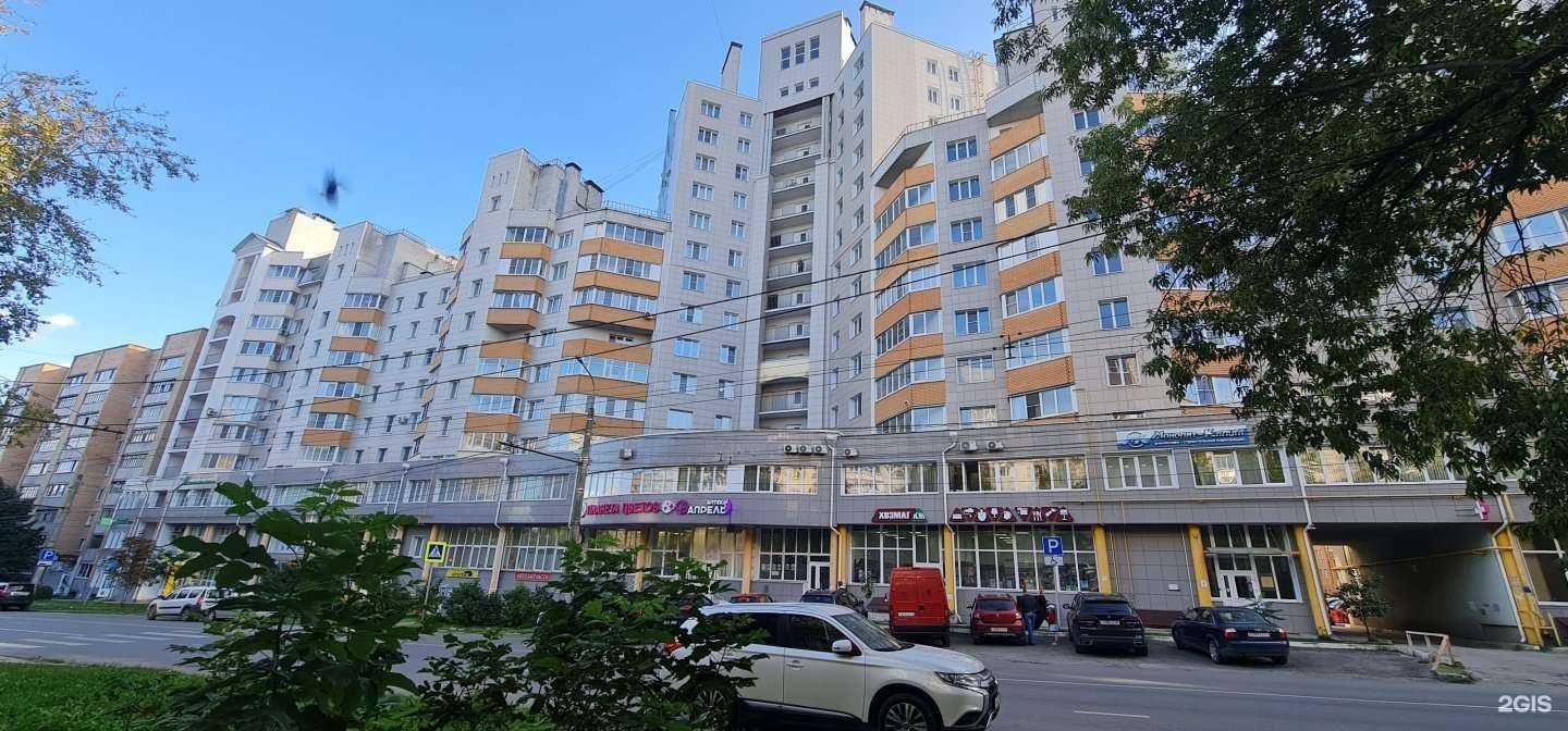 Отзывы на компанию Техас в Калуге c фото - фотография 2 из 2