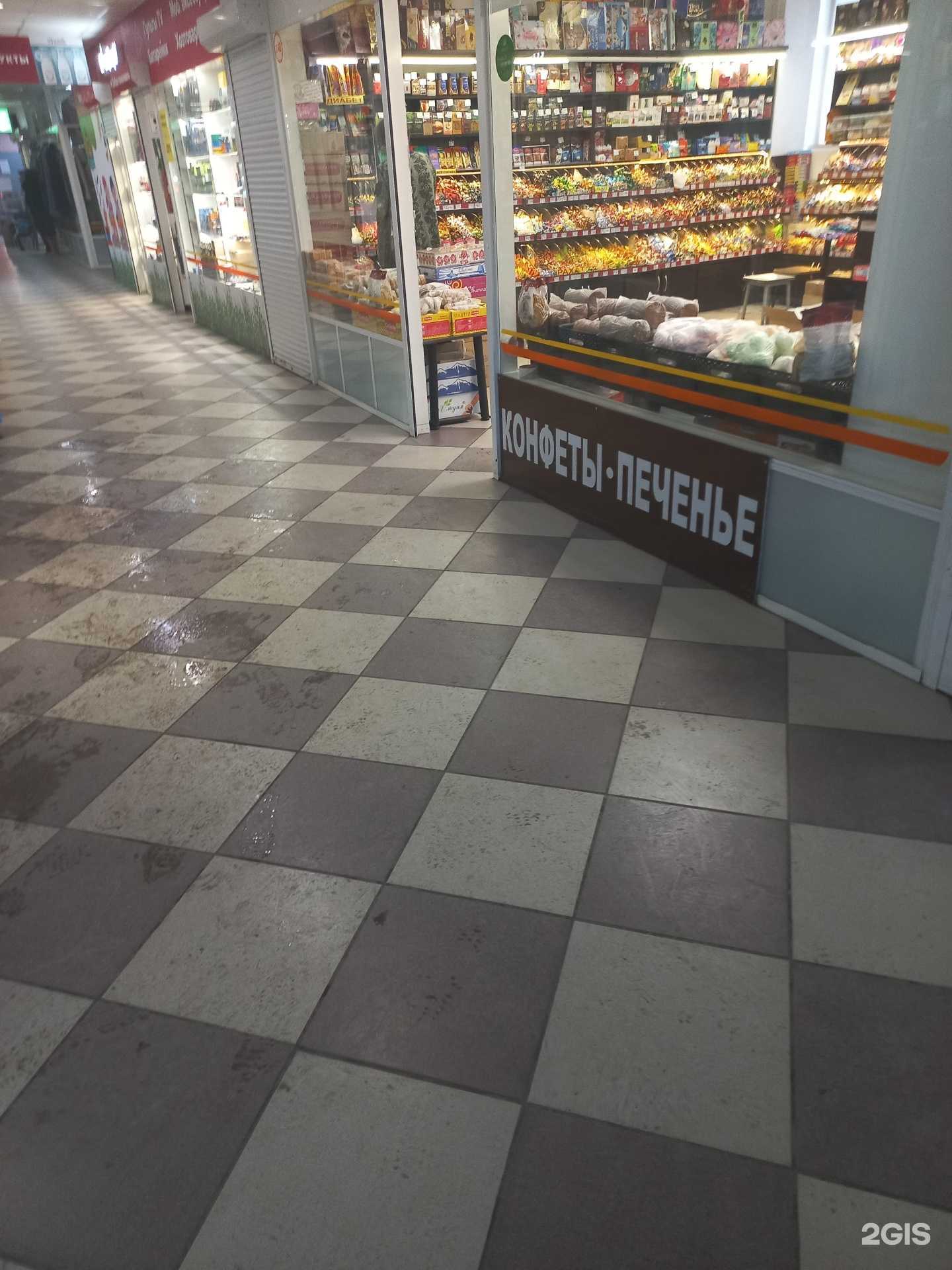 Отзывы на компанию Конфеты-печенье в г. Самара c фото