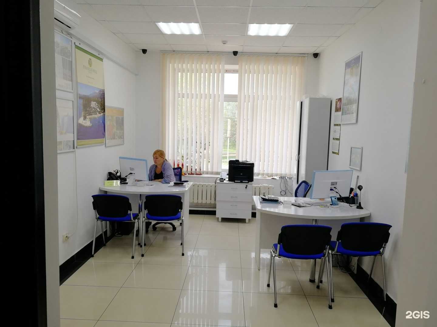 Отзывы на компанию Пегас Туристик в г. Чебоксары c фото