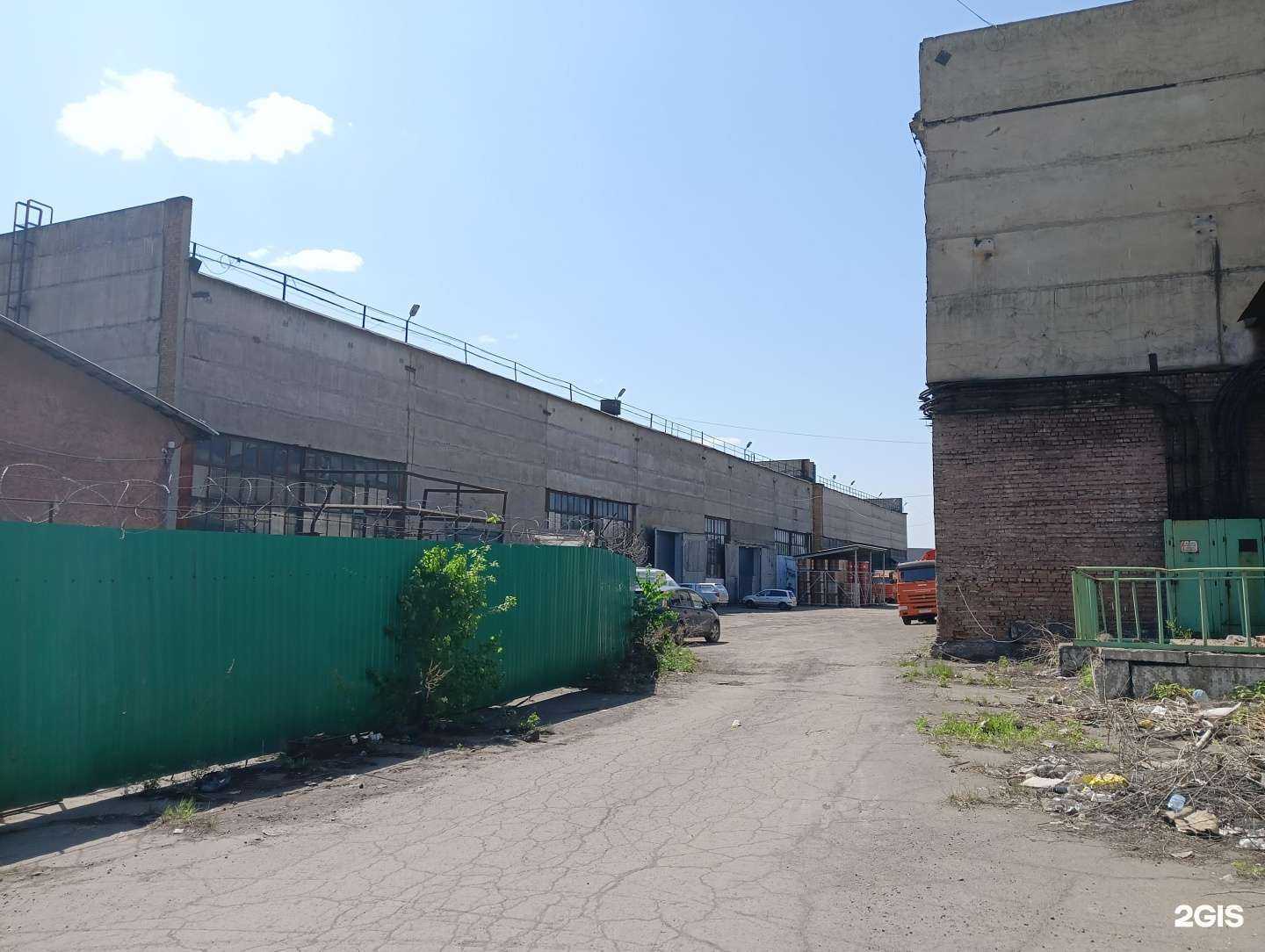 Отзывы на компанию Майнтек Машинери в Новокузнецке c фото - фотография 2 из 2