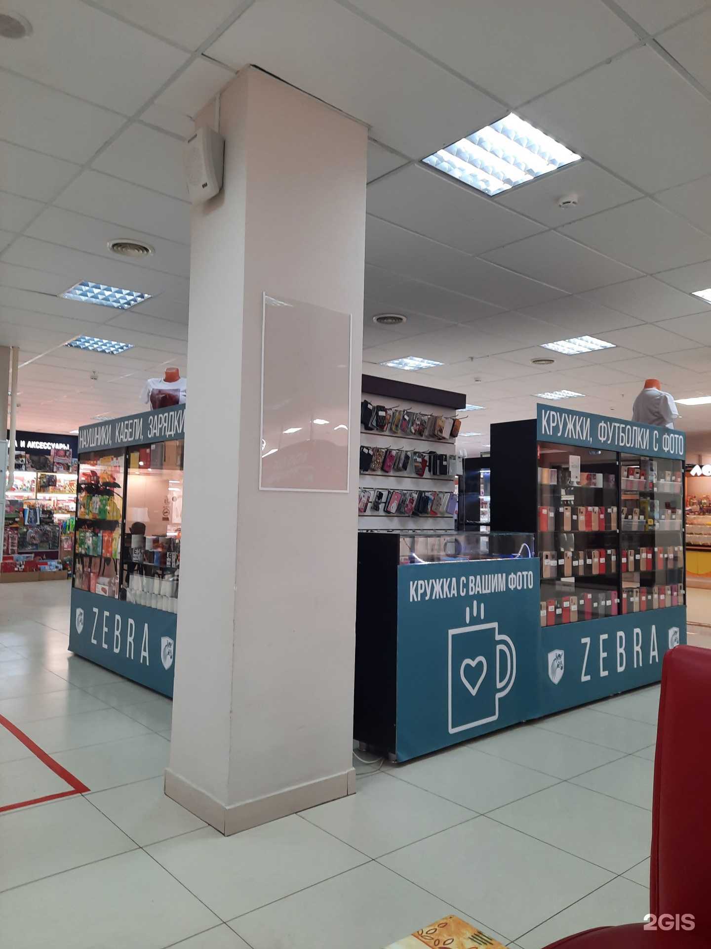 Отзывы на компанию Zebra в Березниках c фото