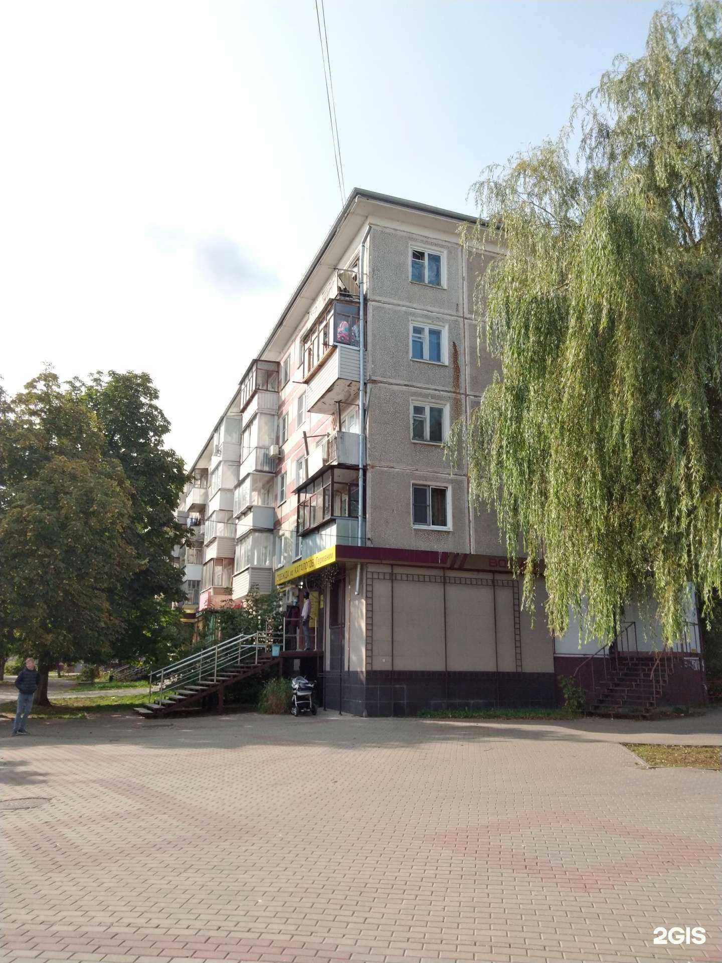 Отзывы на компанию Apple mind в г. Калуга c фото