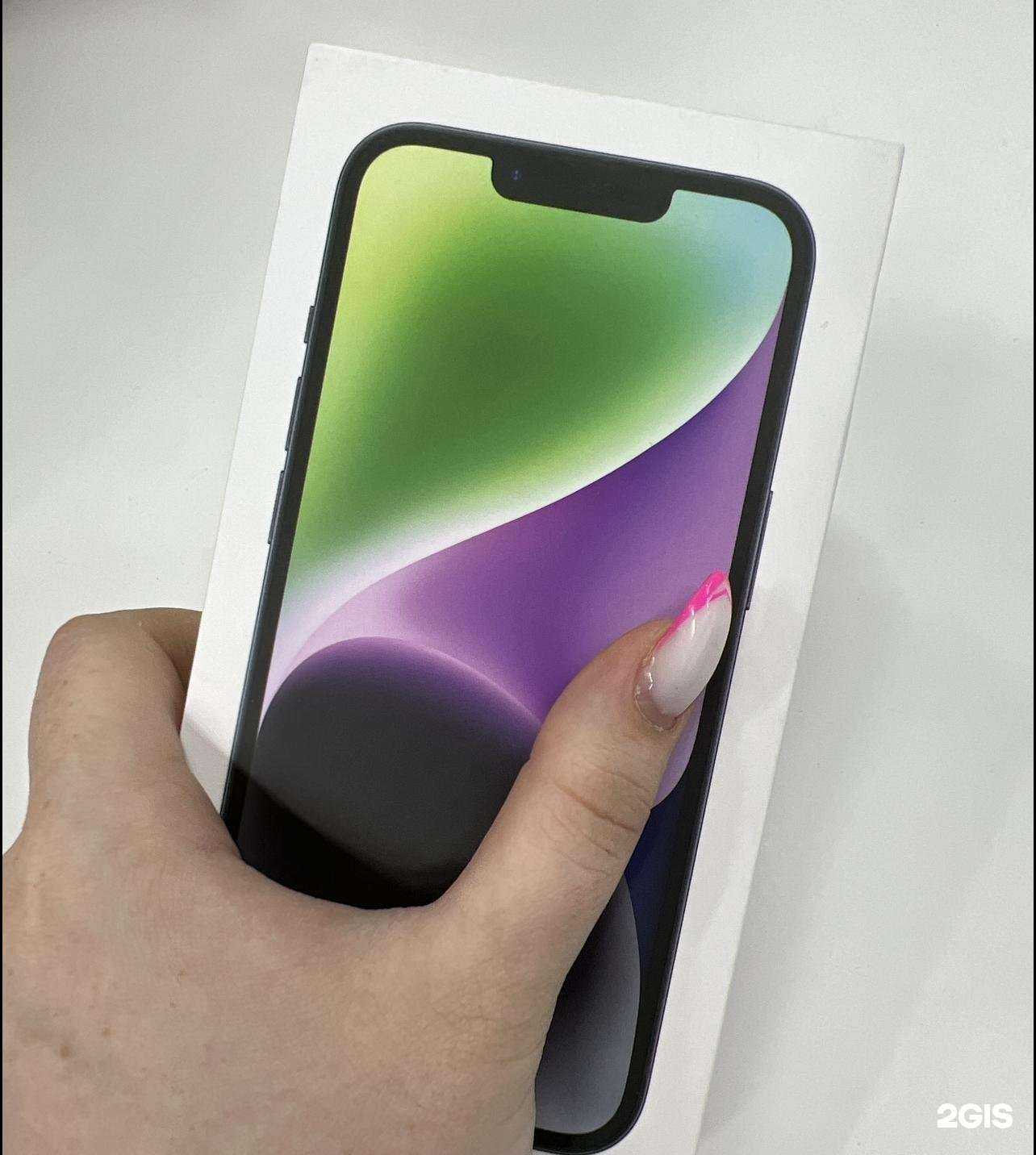 Отзывы на компанию Divizion в Нефтекамске c фото