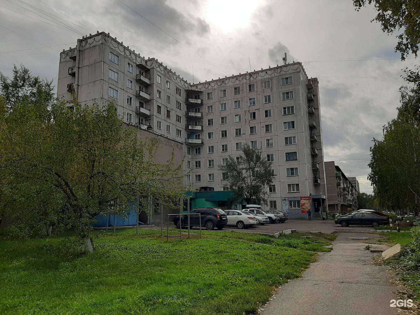 Отзывы на компанию Профи в Новокузнецке c фото - фотография 2 из 2