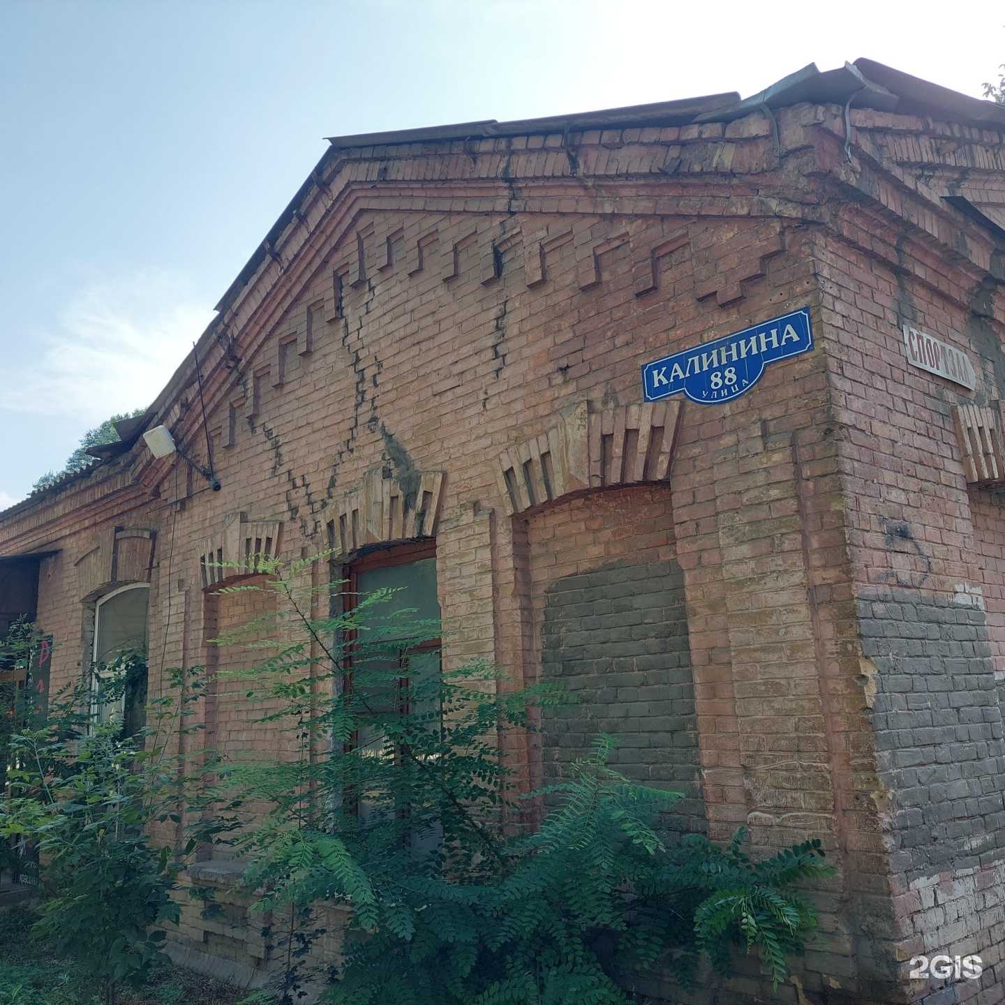 Отзывы на компанию Дагестанский камень в г. Пятигорск c фото