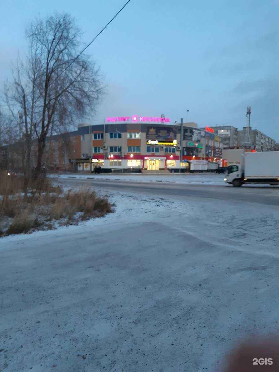 Отзывы на компанию Мини-пекарня в Омске c фото - фотография 2 из 2