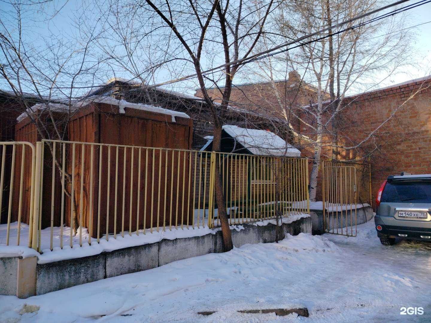 Отзывы на компанию Сигнал в г. Чита c фото