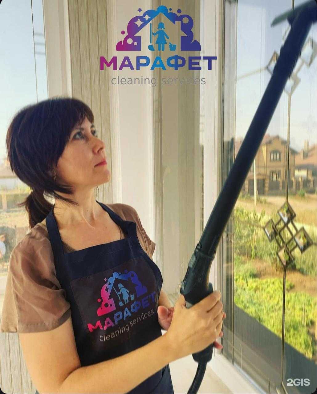 Отзывы на компанию Марафет в Сочи c фото