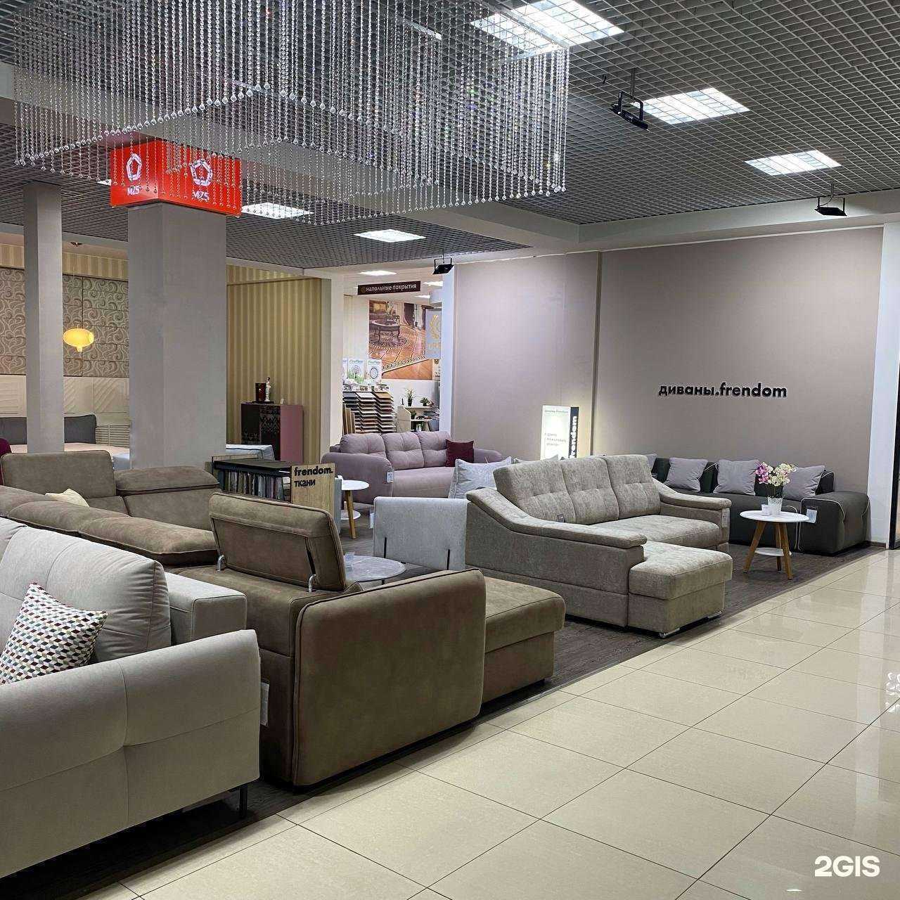 Отзывы на компанию Мербау в Набережных Челнах c фото