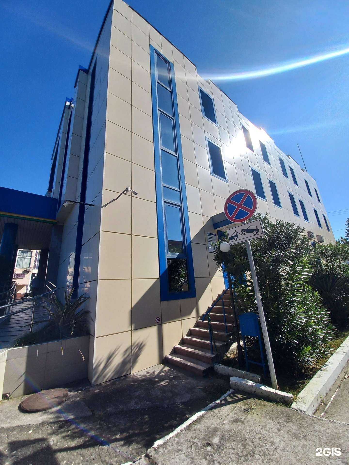 Отзывы на компанию Юг подрядчик строй в г. Сочи c фото