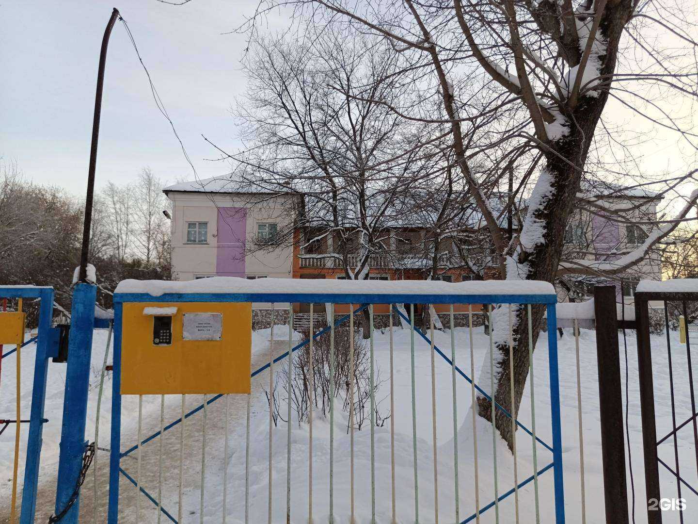 Отзывы на компанию Детский сад №305 в Перми c фото