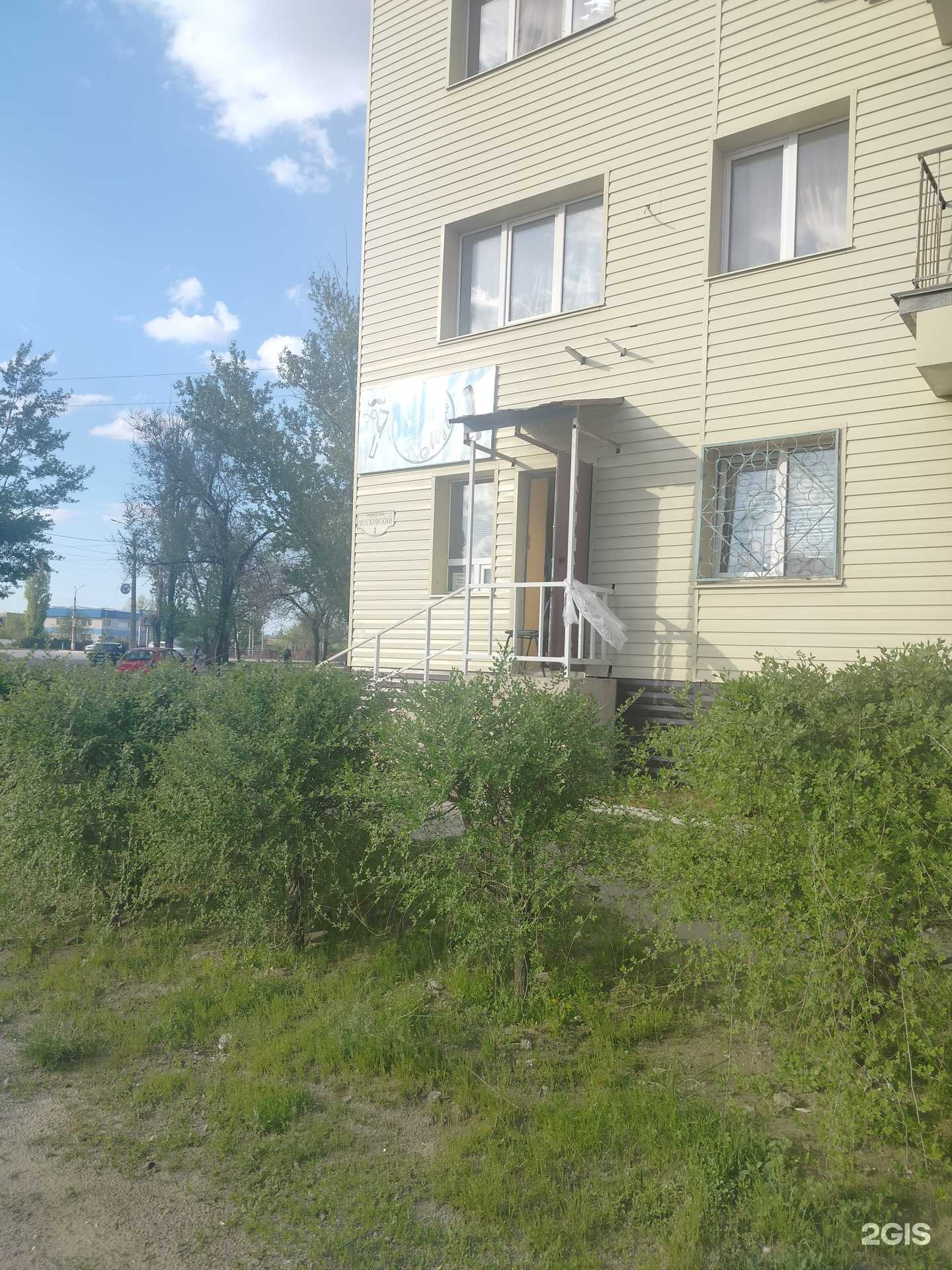 Отзывы на компанию Муза в Камышине c фото