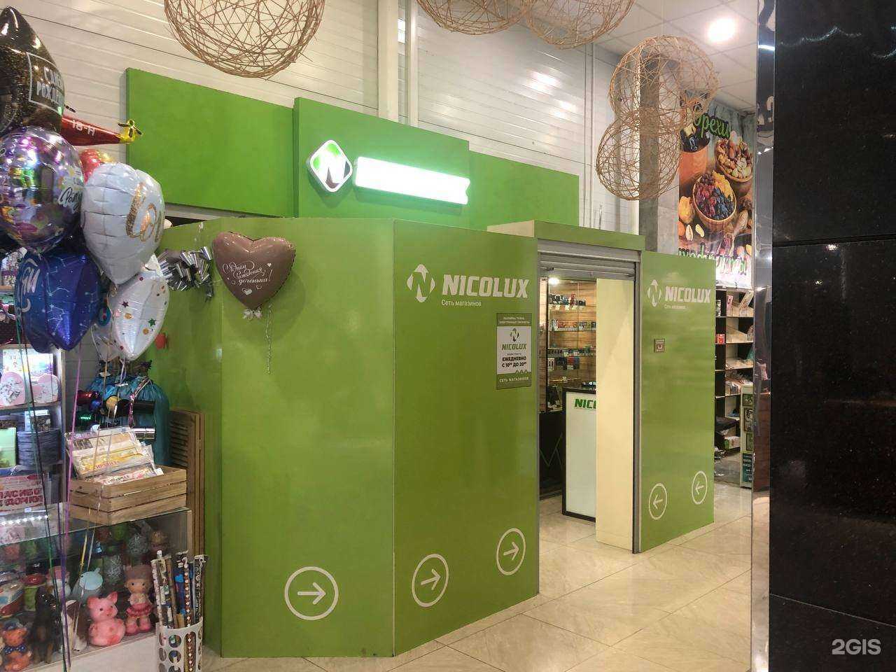 Отзывы на компанию Nicolux в г. Хабаровск c фото