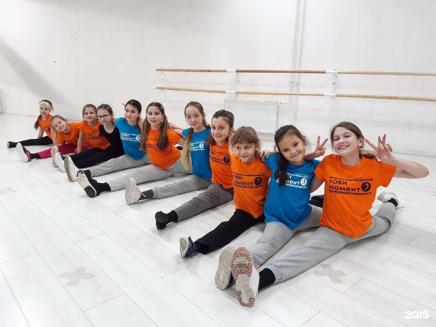 Отзывы на компанию Лови момент в г. Казань c фото