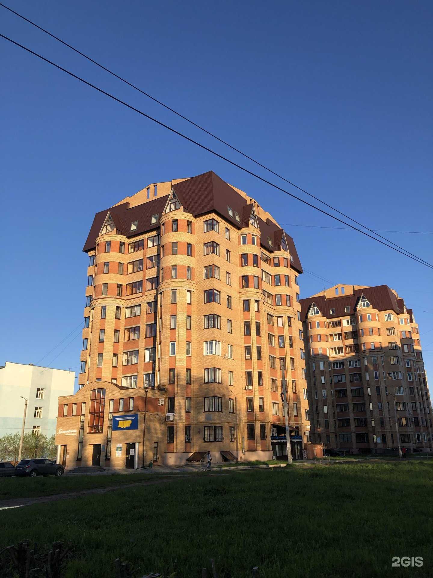 Отзывы на компанию Ноутбук Сервис в Чебоксарах c фото - фотография 2 из 2