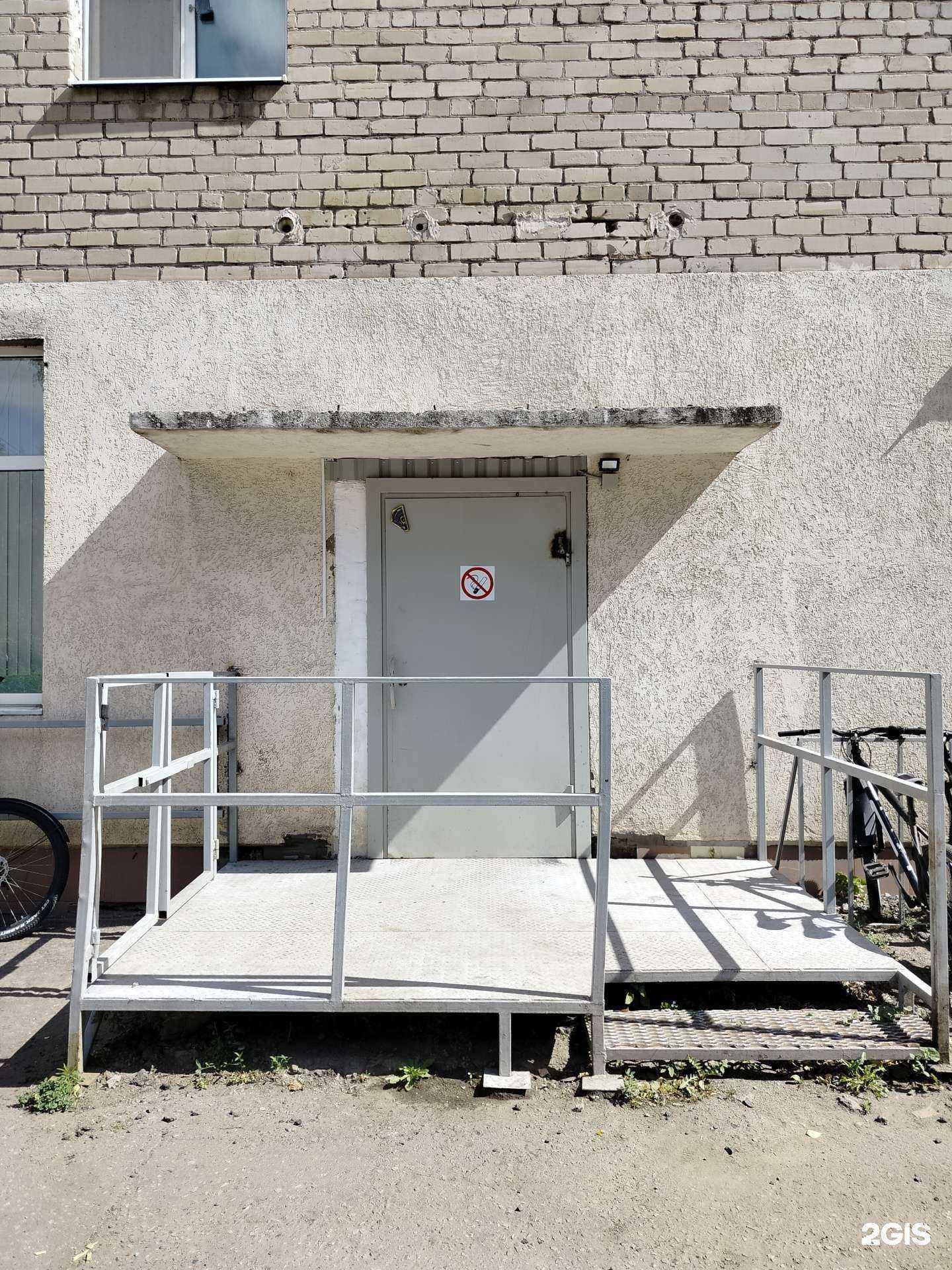 Отзывы на компанию Самокат в Пензе c фото