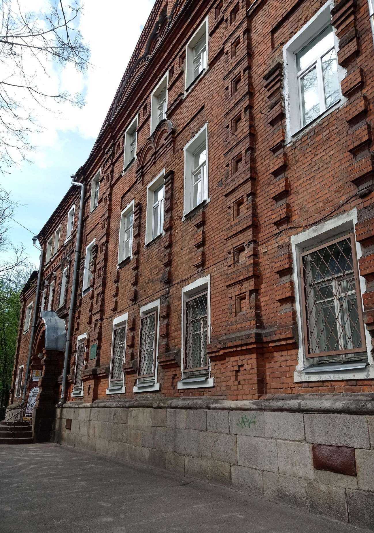 Отзывы на компанию Детская музыкальная школа №1 им. П.И. Чайковского в Рыбинске c фото - фотография 2 из 2