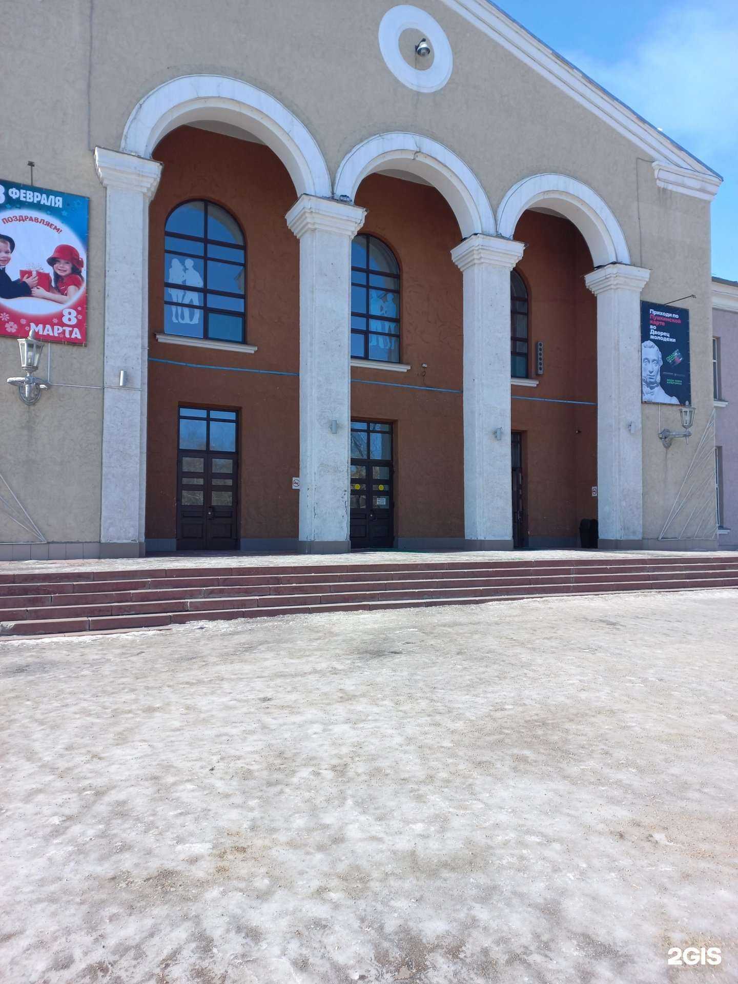 Отзывы на компанию Клуб КВН в Кемерове c фото