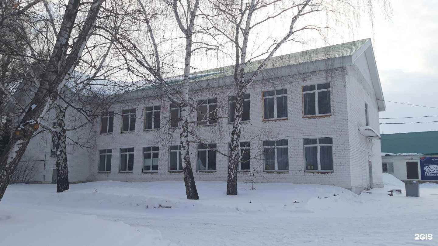 Отзывы на компанию Парамита в Стерлитамаке c фото - фотография 2 из 2