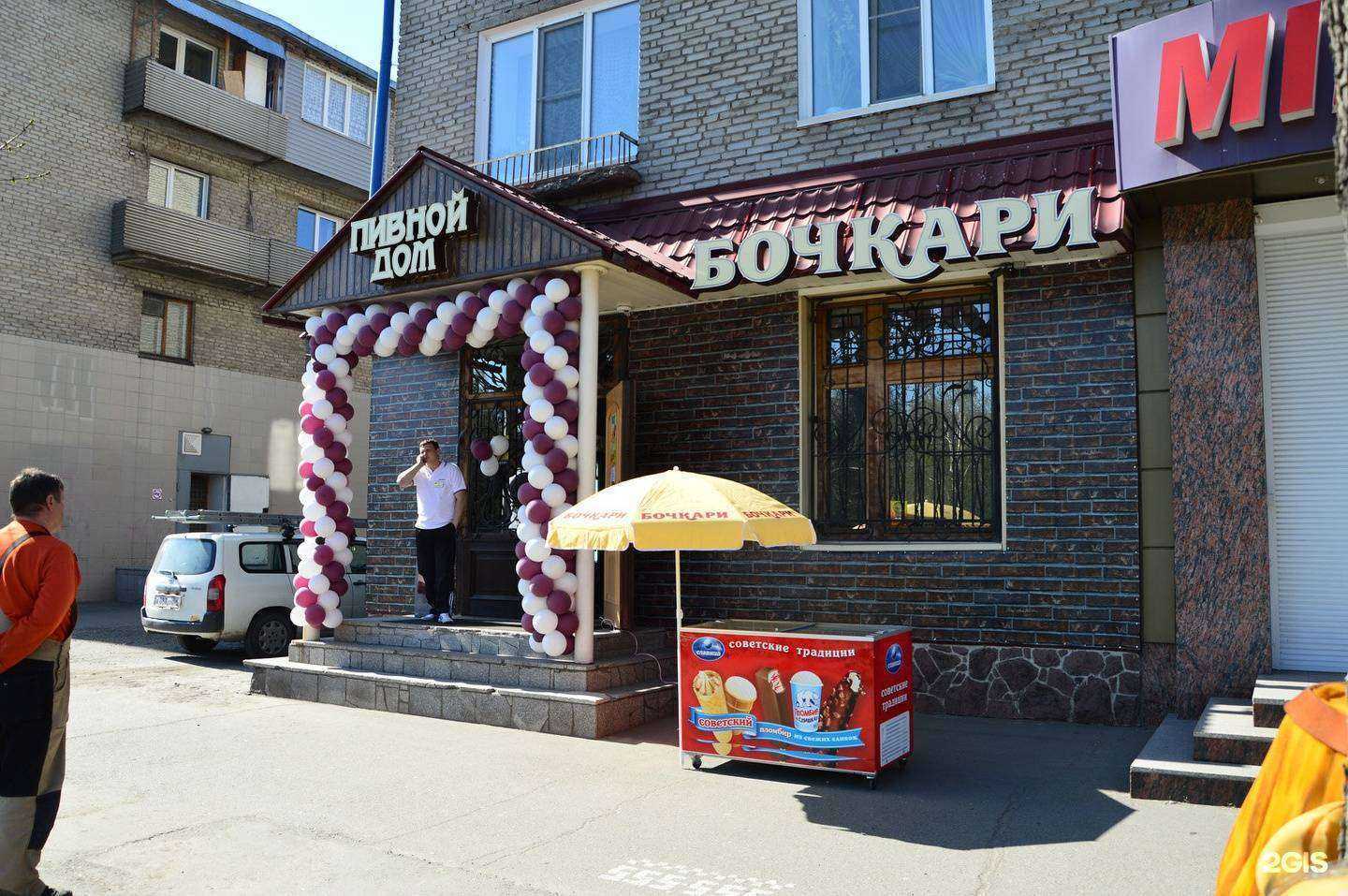 Отзывы на компанию Сентябрь в г. Бийск c фото