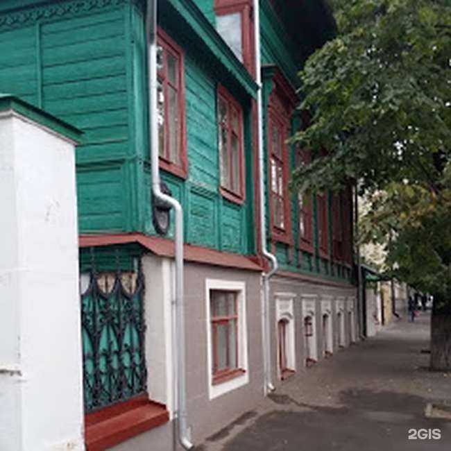 Отзывы на компанию Туристическое агентство в г. Казань c фото