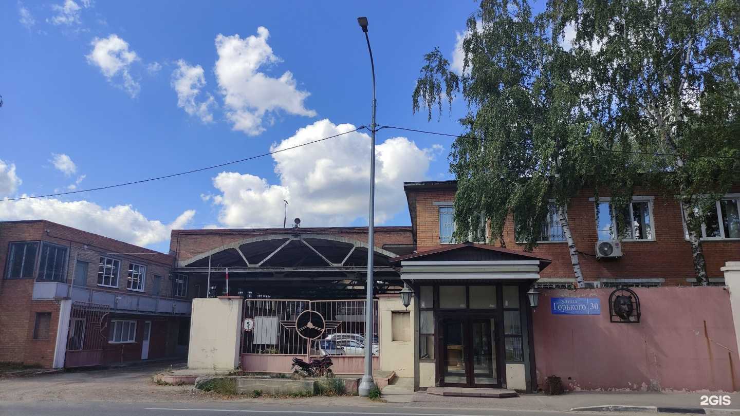 Отзывы на компанию Автотранспортное предприятие №10 в г. Электросталь c фото