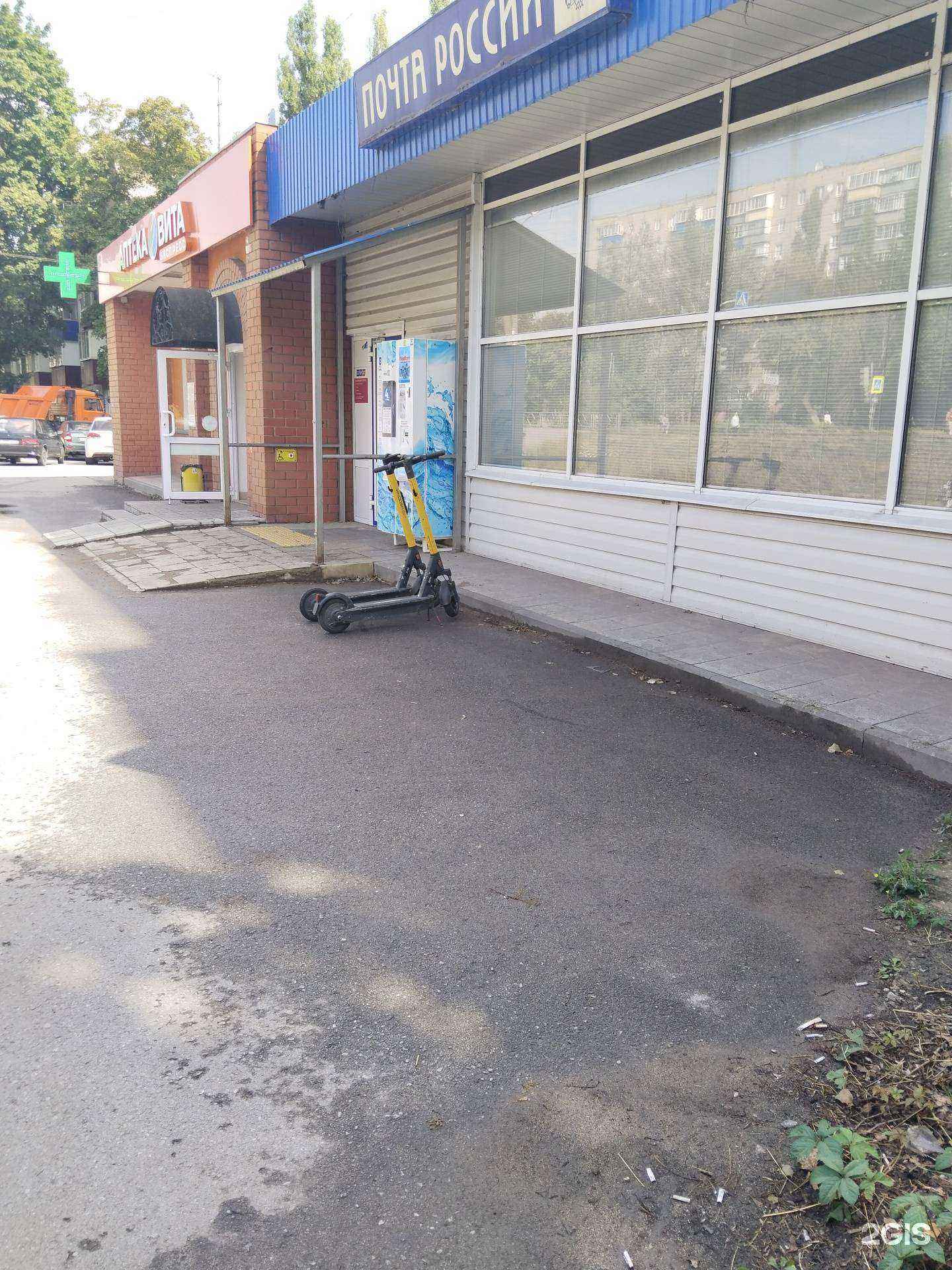 Отзывы на компанию Айсберг в г. Липецк c фото