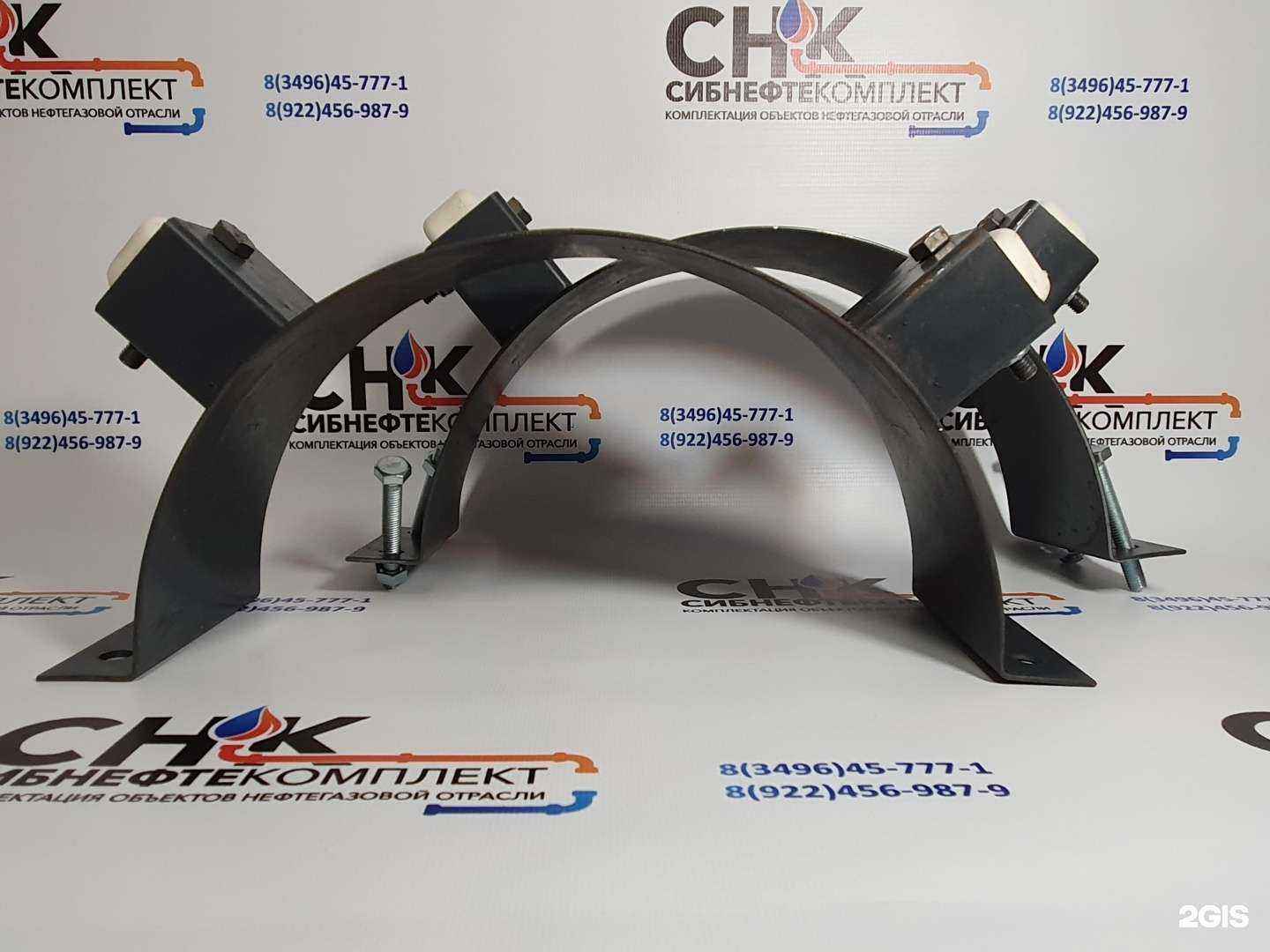 Отзывы на компанию Сибнефтекомплект в Ноябрьске c фото