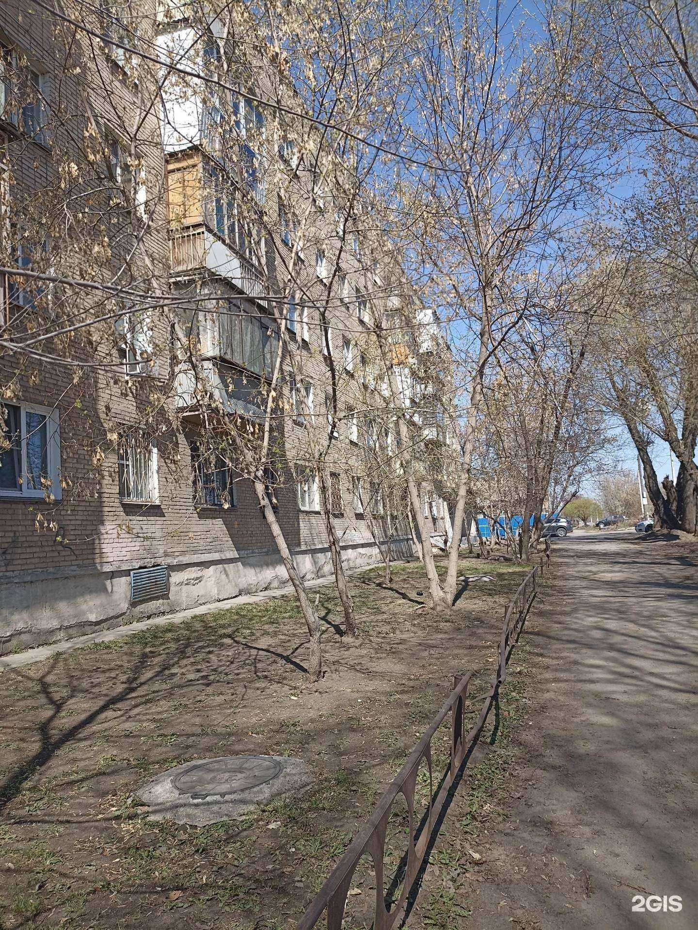 Отзывы на компанию Орхидея в Челябинске c фото - фотография 2 из 2