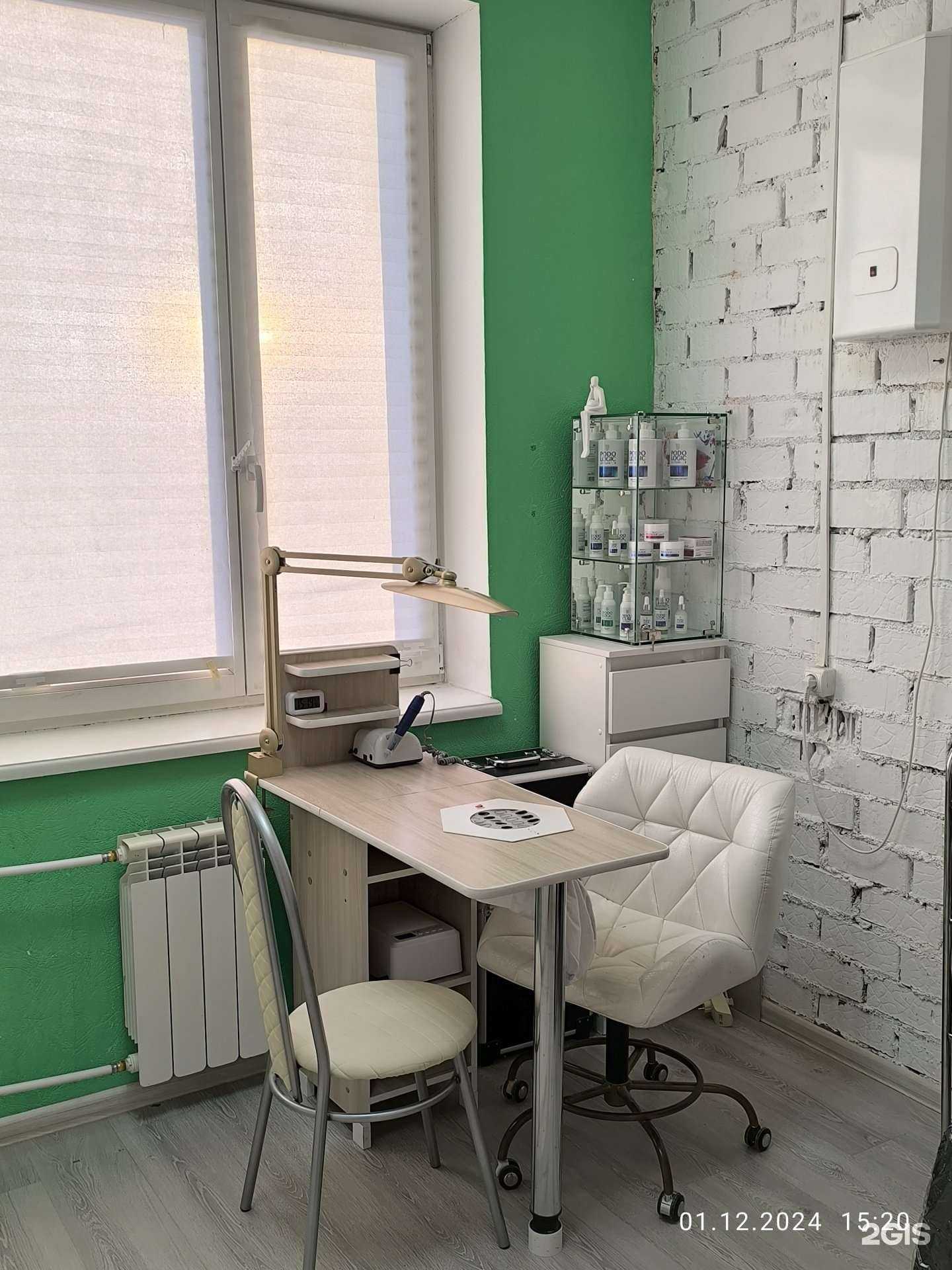 Отзывы на компанию Кабинет педикюра и эстетики в Ревде c фото