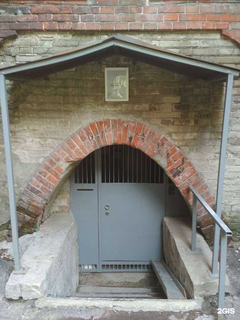 Отзывы на компанию Изобильная сова в Саратове c фото - фотография 2 из 2