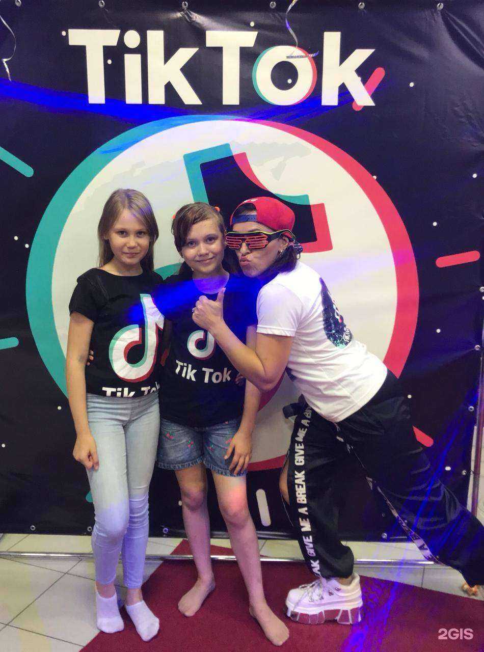 Отзывы на компанию Арлекино в г. Батайск c фото