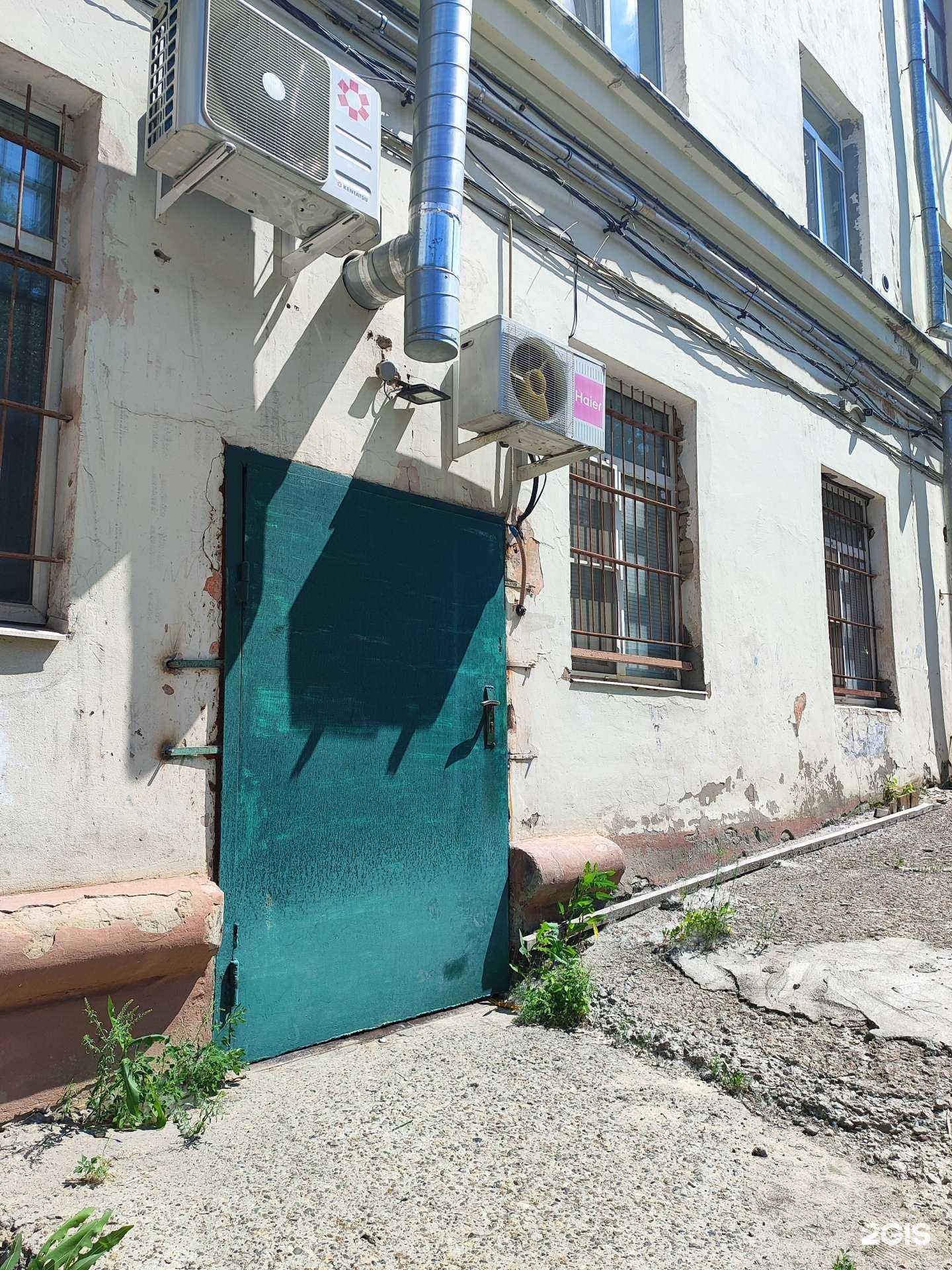 Отзывы на компанию Торговая компания в г. Казань c фото