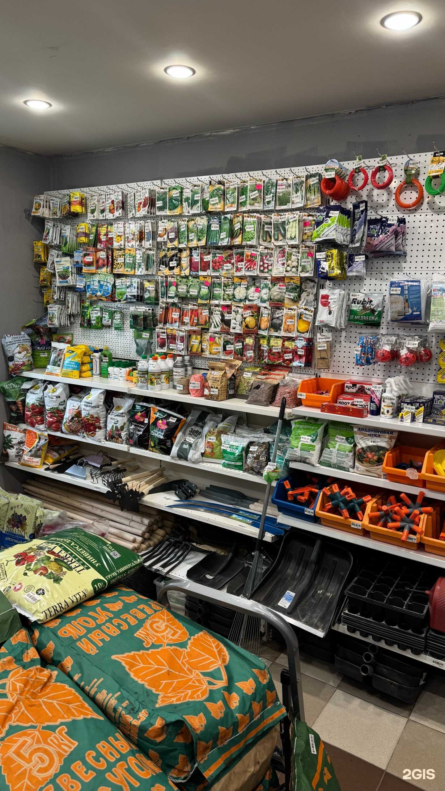 Отзывы на компанию Гарант-строй в Лыткарине c фото