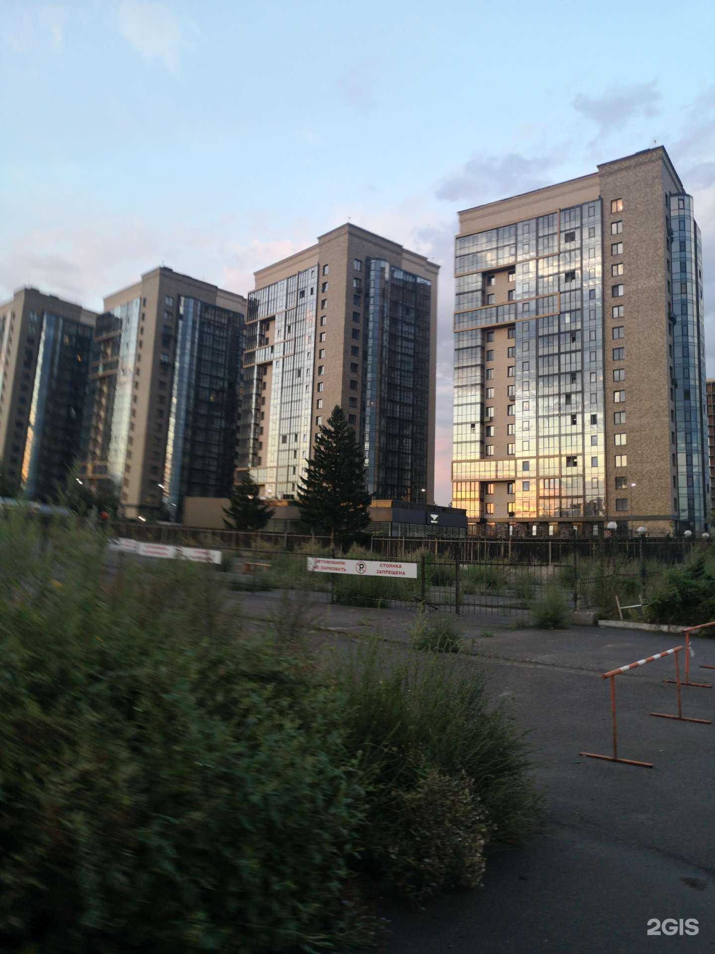 Отзывы на компанию L`estate store в Красноярске c фото - фотография 2 из 2