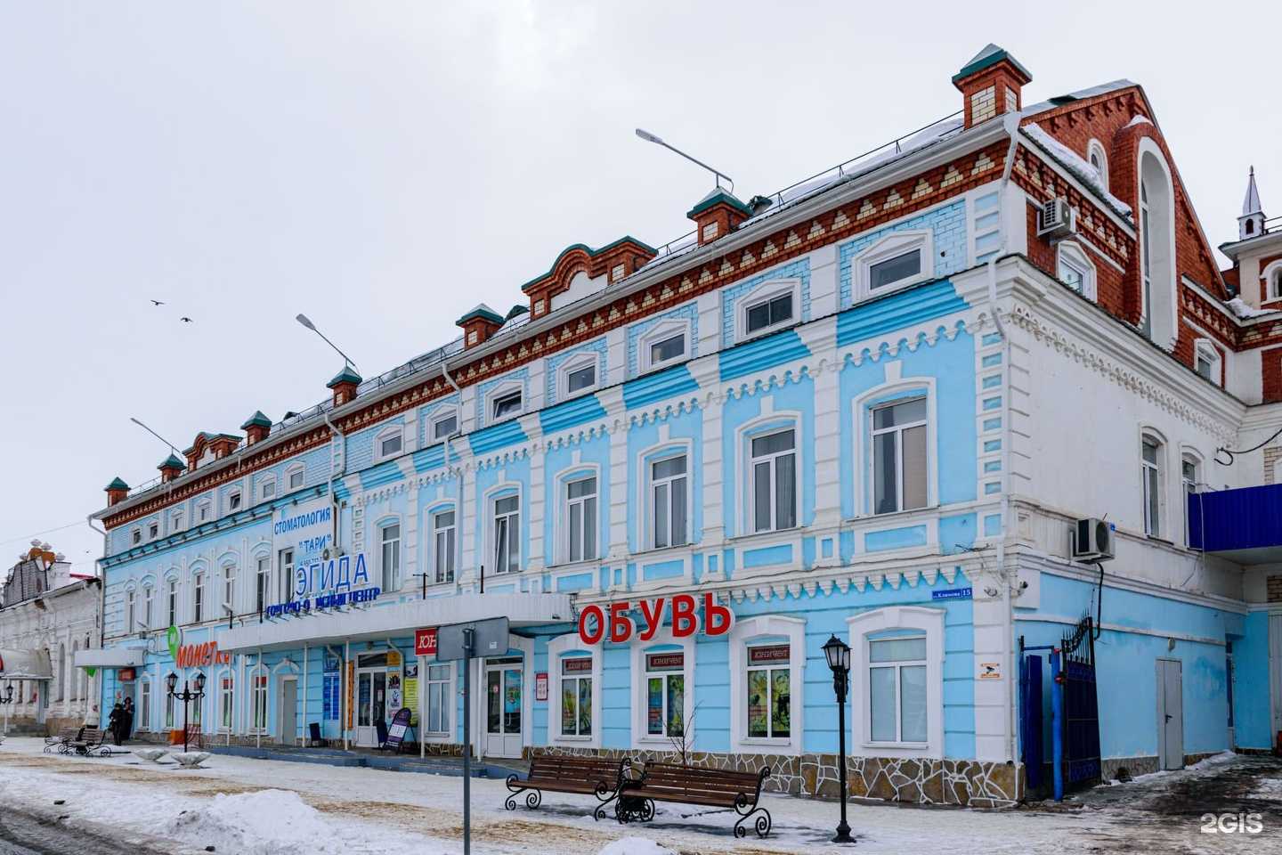 Отзывы на компанию Permanent&MakeUp в Троицке c фото - фотография 2 из 2