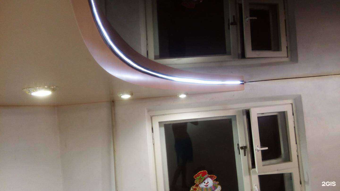 Отзывы на компанию Форма-сервис в Томске c фото