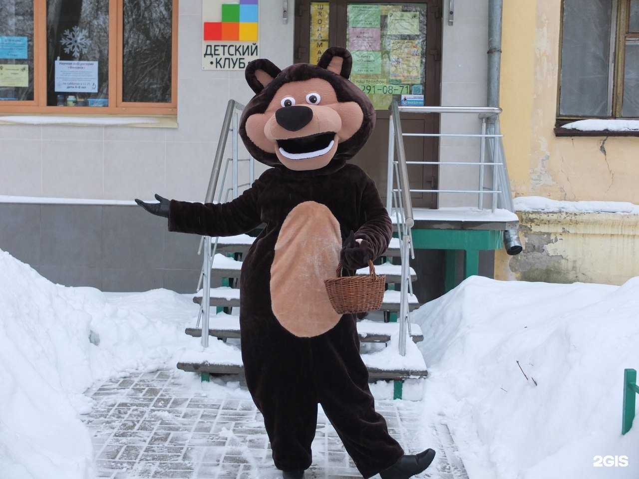 Отзывы на компанию Кубики в г. Нижний Новгород c фото