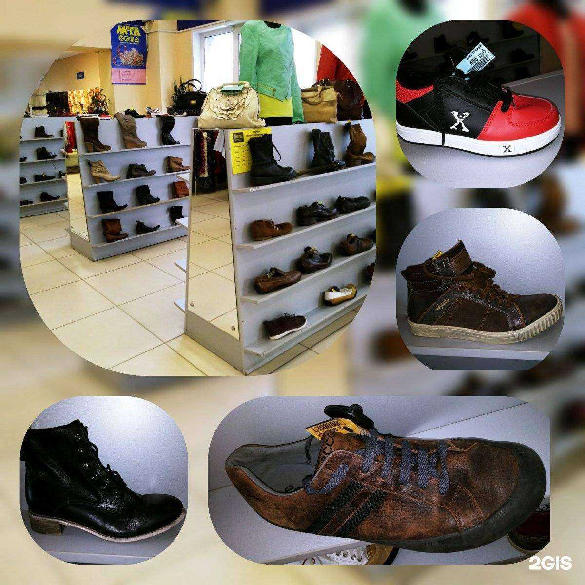 Отзывы на компанию Мегахенд в Нижнем Новгороде c фото