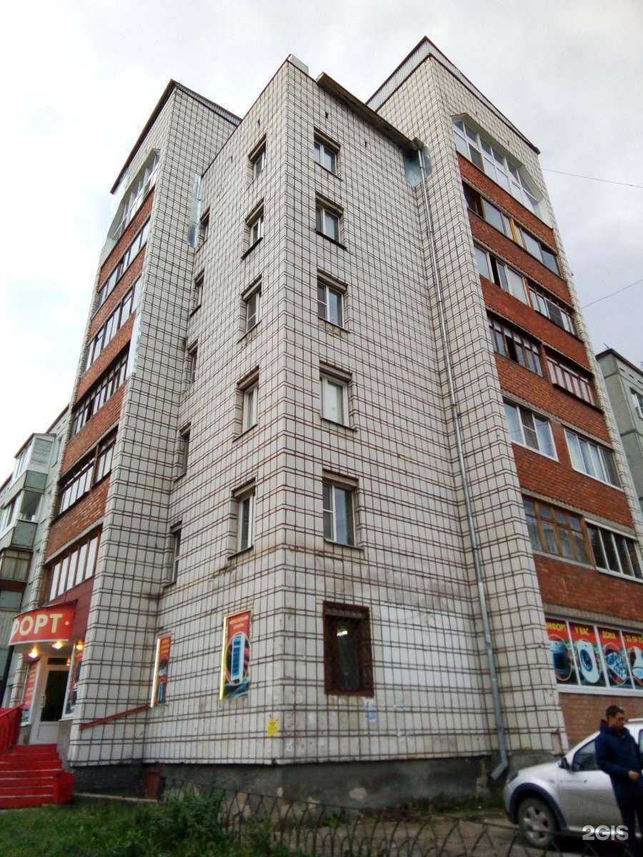 Отзывы на компанию Первая мужская парикмахерская в Сыктывкаре c фото - фотография 2 из 2