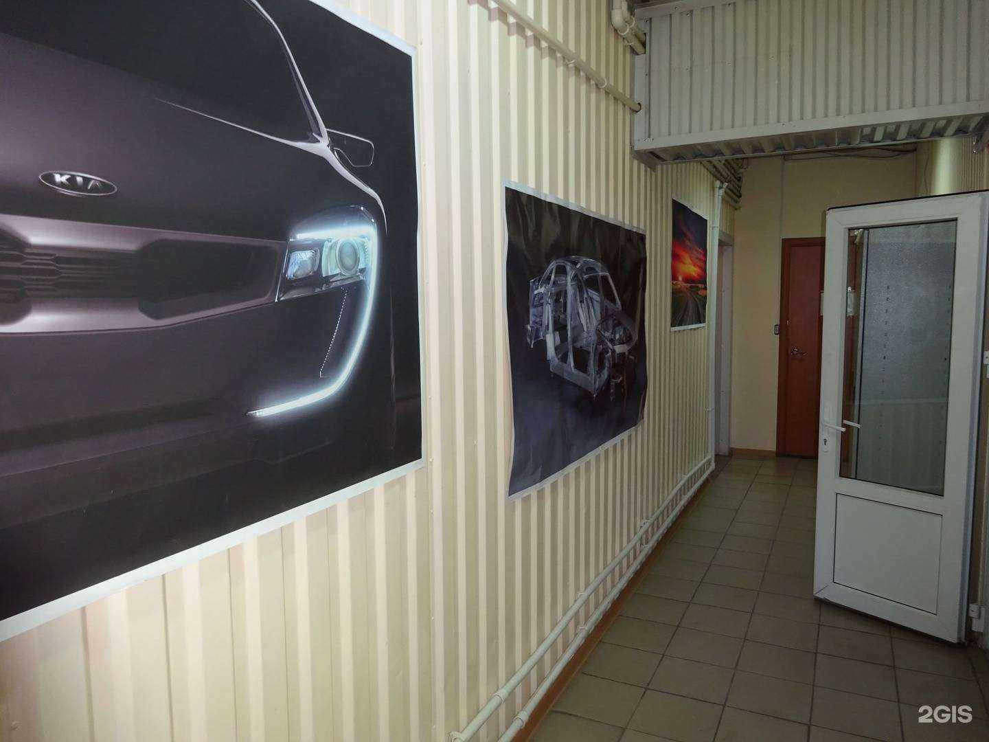 Отзывы на компанию BVB-сервис в Екатеринбурге c фото