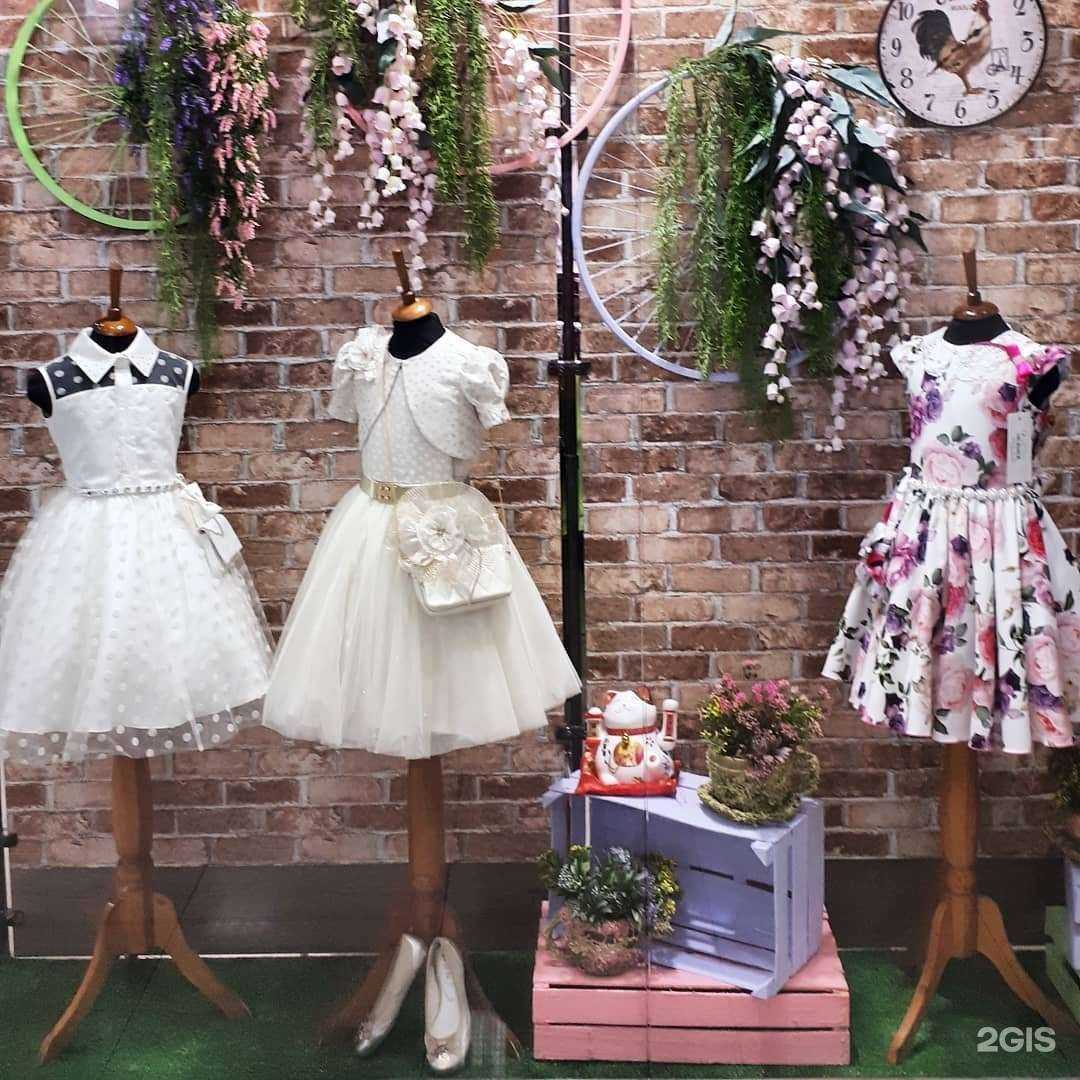 Отзывы на компанию Золушка в г. Тамбов c фото