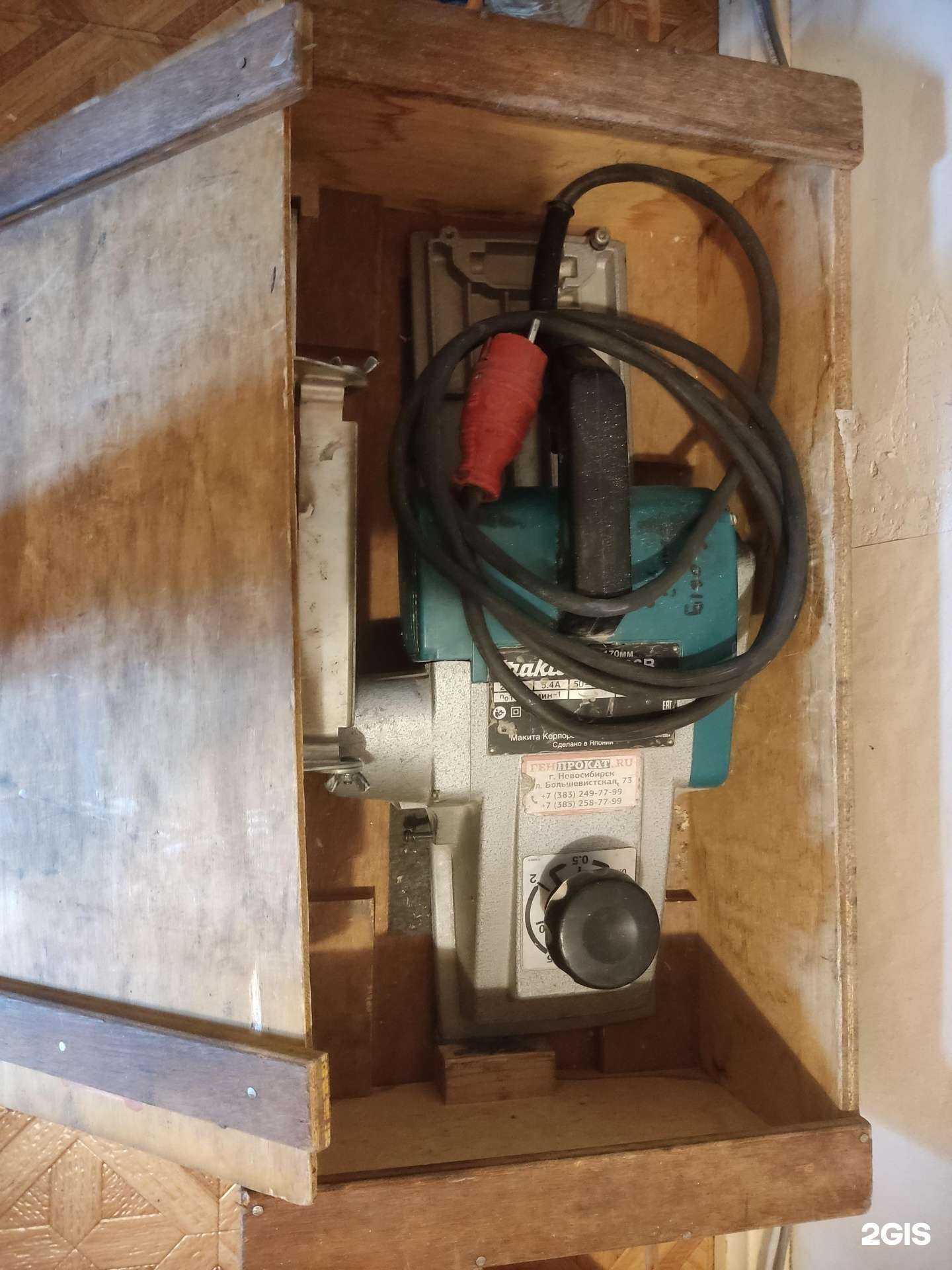 Отзывы на компанию ГенПрокат.RU в Новосибирске c фото