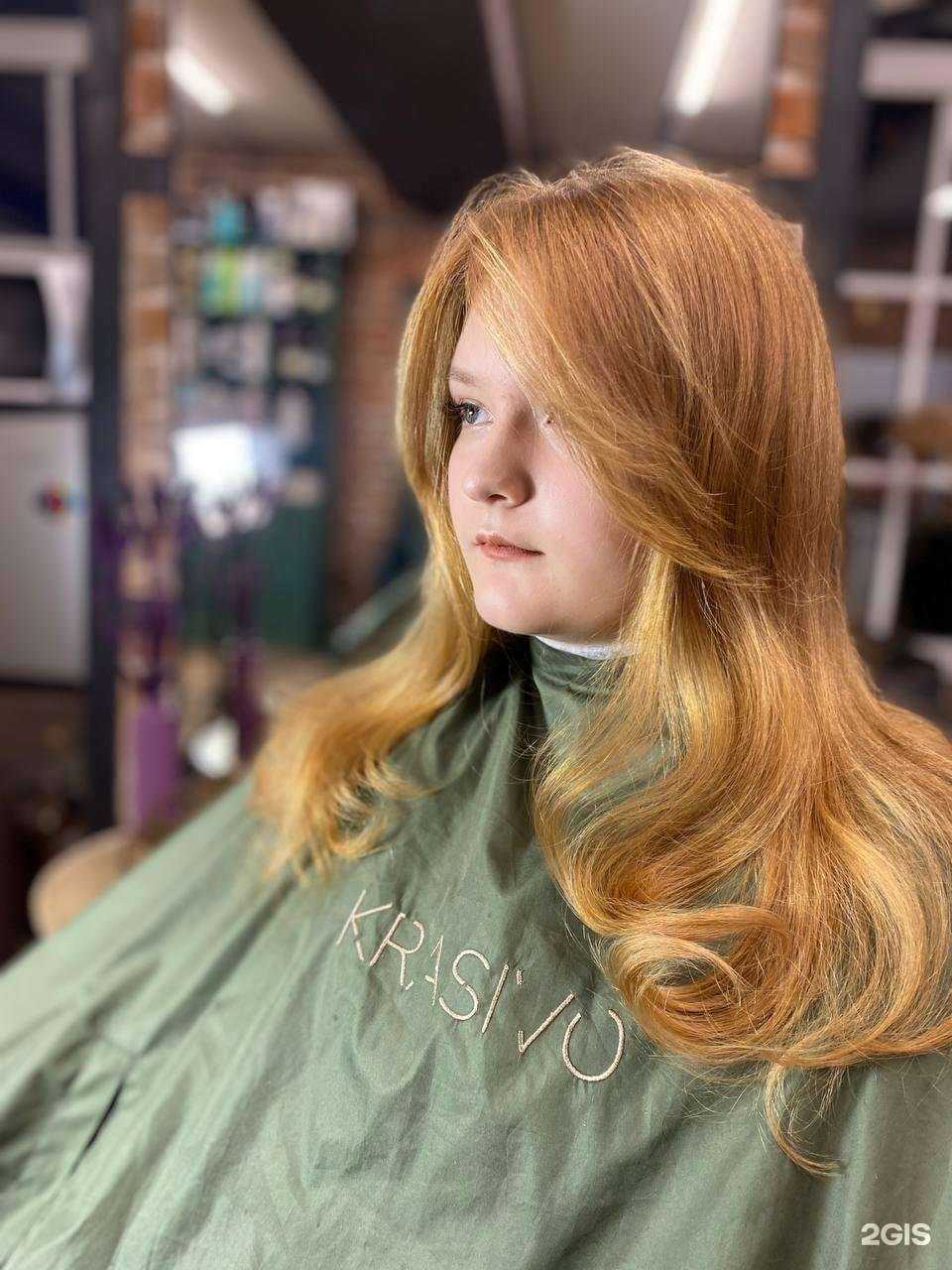 Отзывы на компанию KrasiVo в Саратове c фото